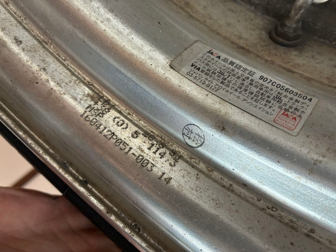 まさやん　　work ランベック　LD1