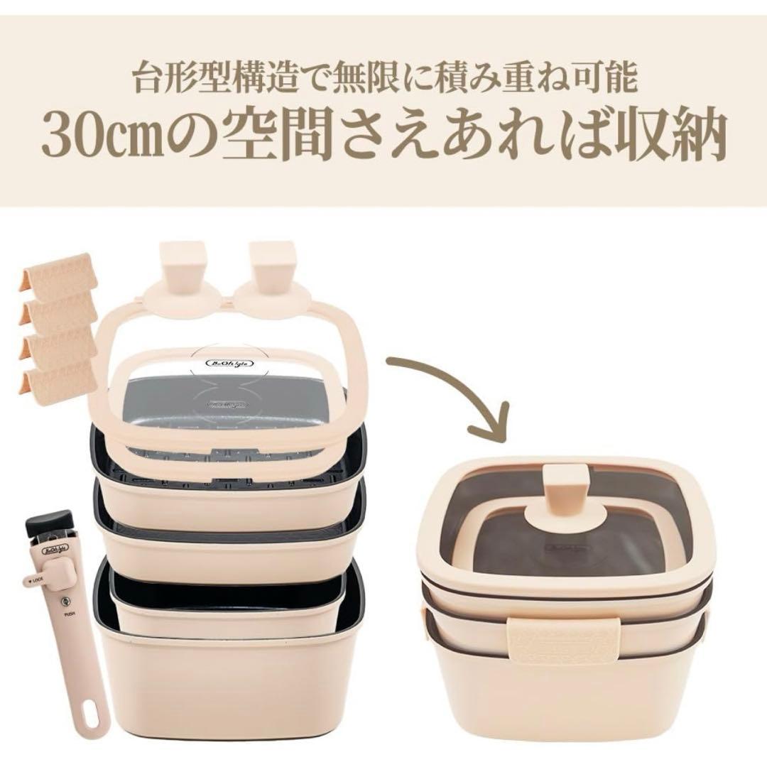 boohgle ボオグル フライパン・鍋 セット IH&ガス火対応 取っ手