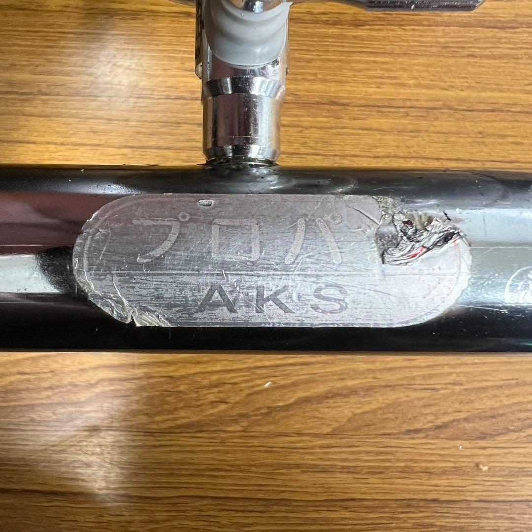 AKS たこ焼き機 3連銅板 プロパンガス用 LPガス 54個焼き