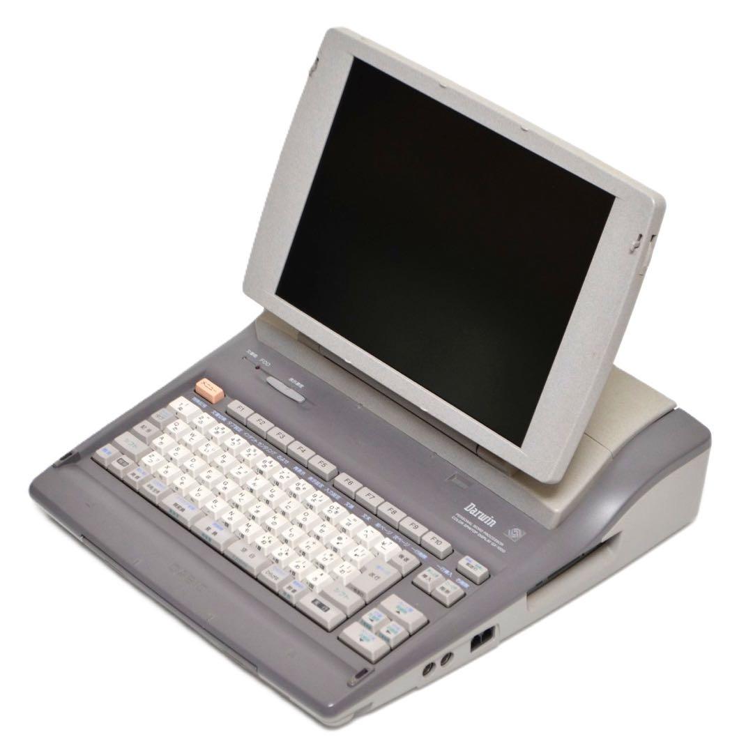 【最上位機種/動作良好】カシオ ダーウィン ワープロ GX-1000 CASIO