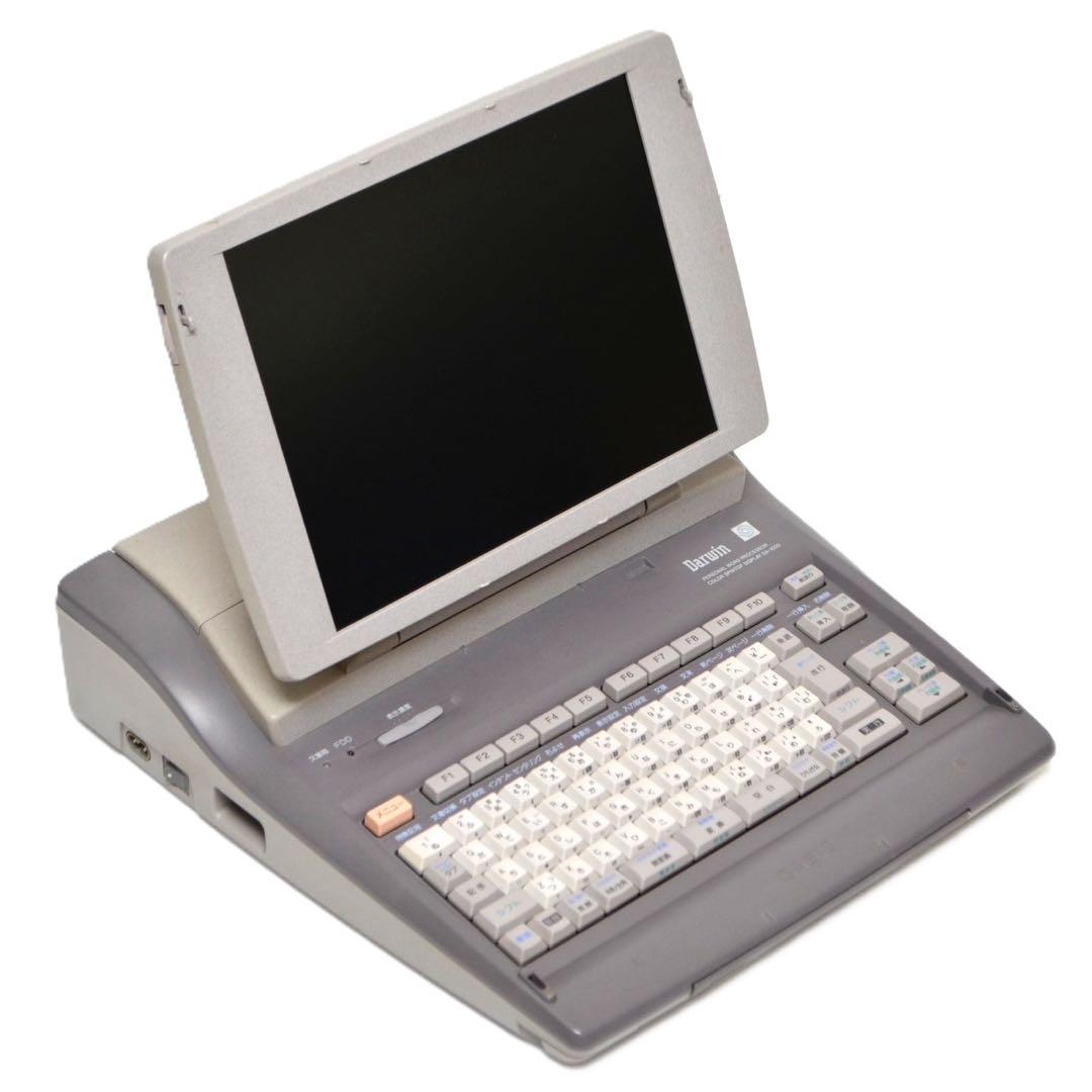 【最上位機種/動作良好】カシオ ダーウィン ワープロ GX-1000 CASIO