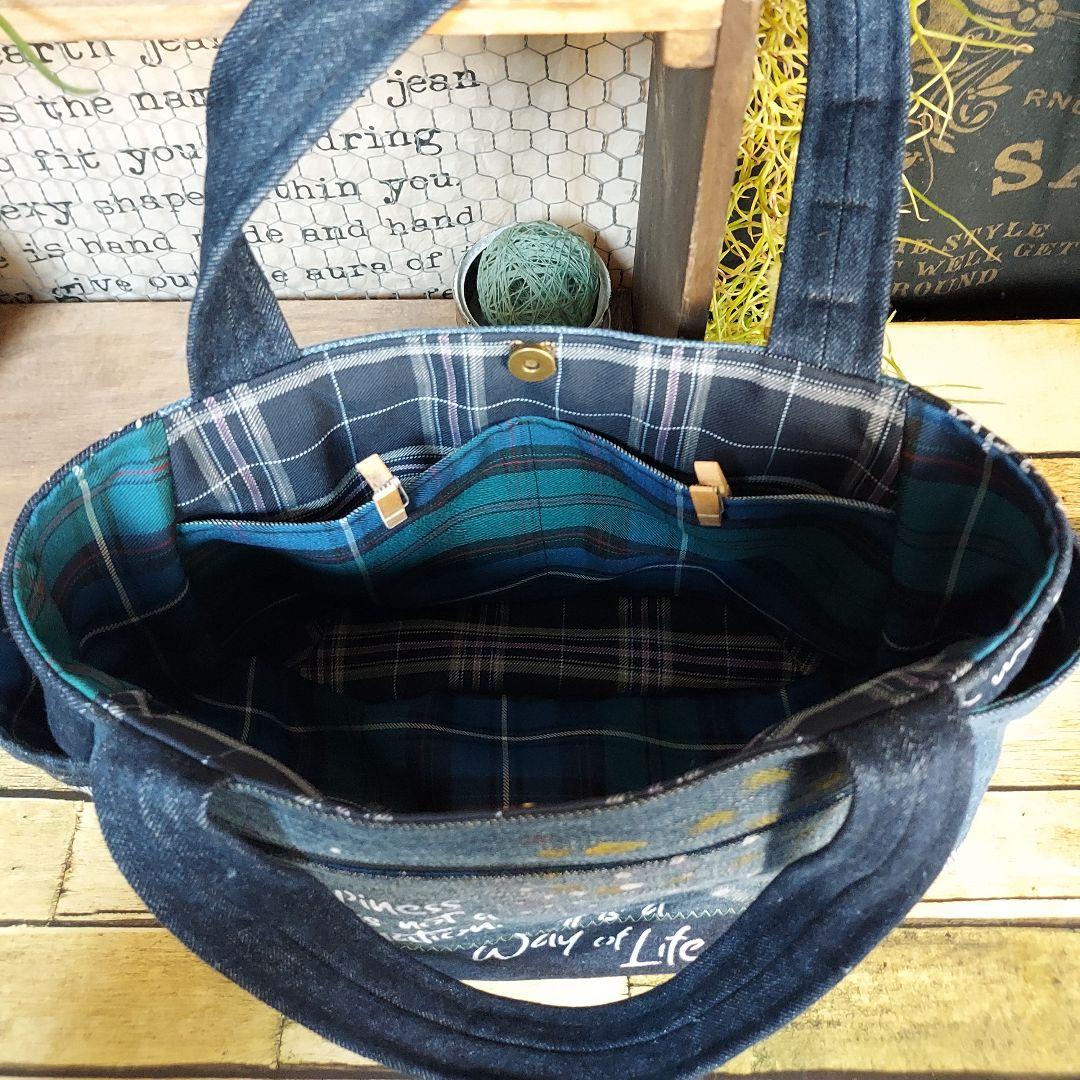 刺繍デニムバック　No.636　デニムリメイク　チューリップバック　スマイリー