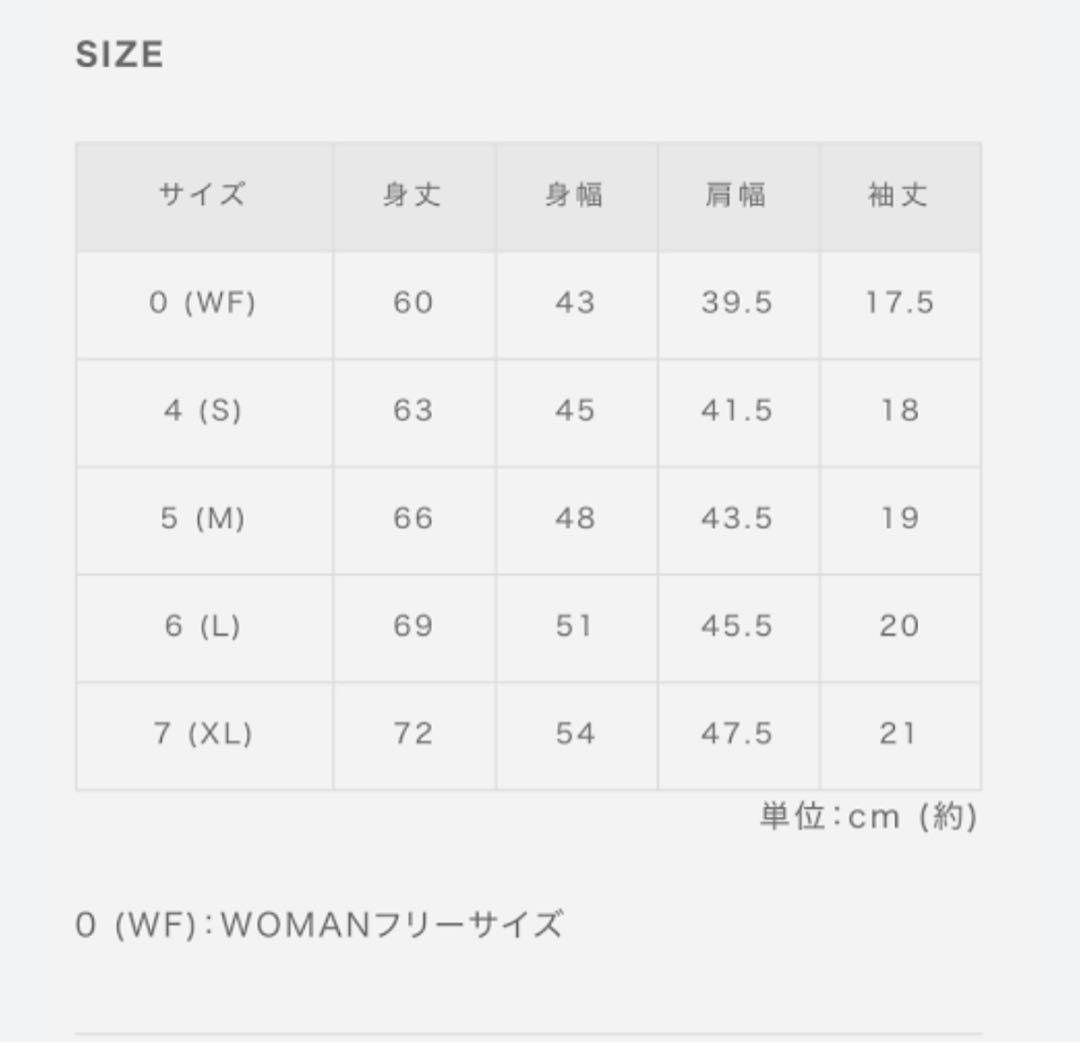 muta marine フード付きナイロンジャケット サイズ6