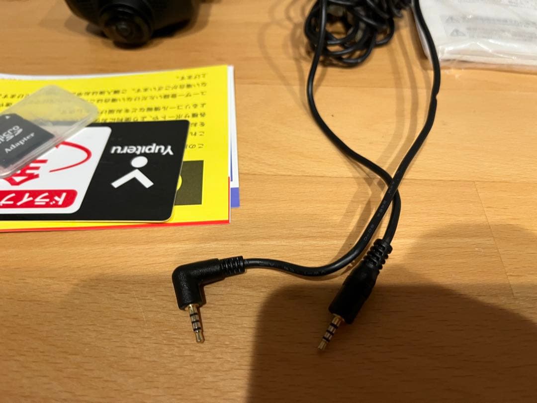 ユピテル　ZQ-30Rドライブレコーダー(G)