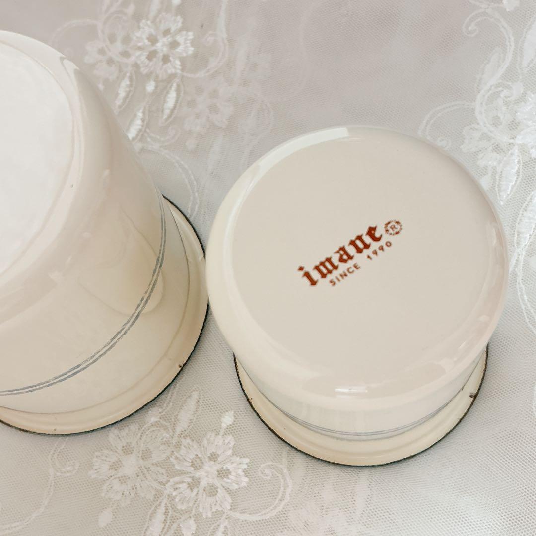 2個セット imane シャルロット 琺瑯キャニスター SとMサイズ imane