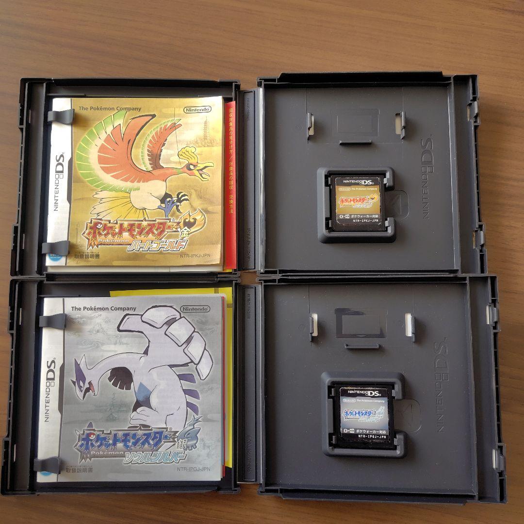 ポケモン　ハートゴールド　ソウルシルバー