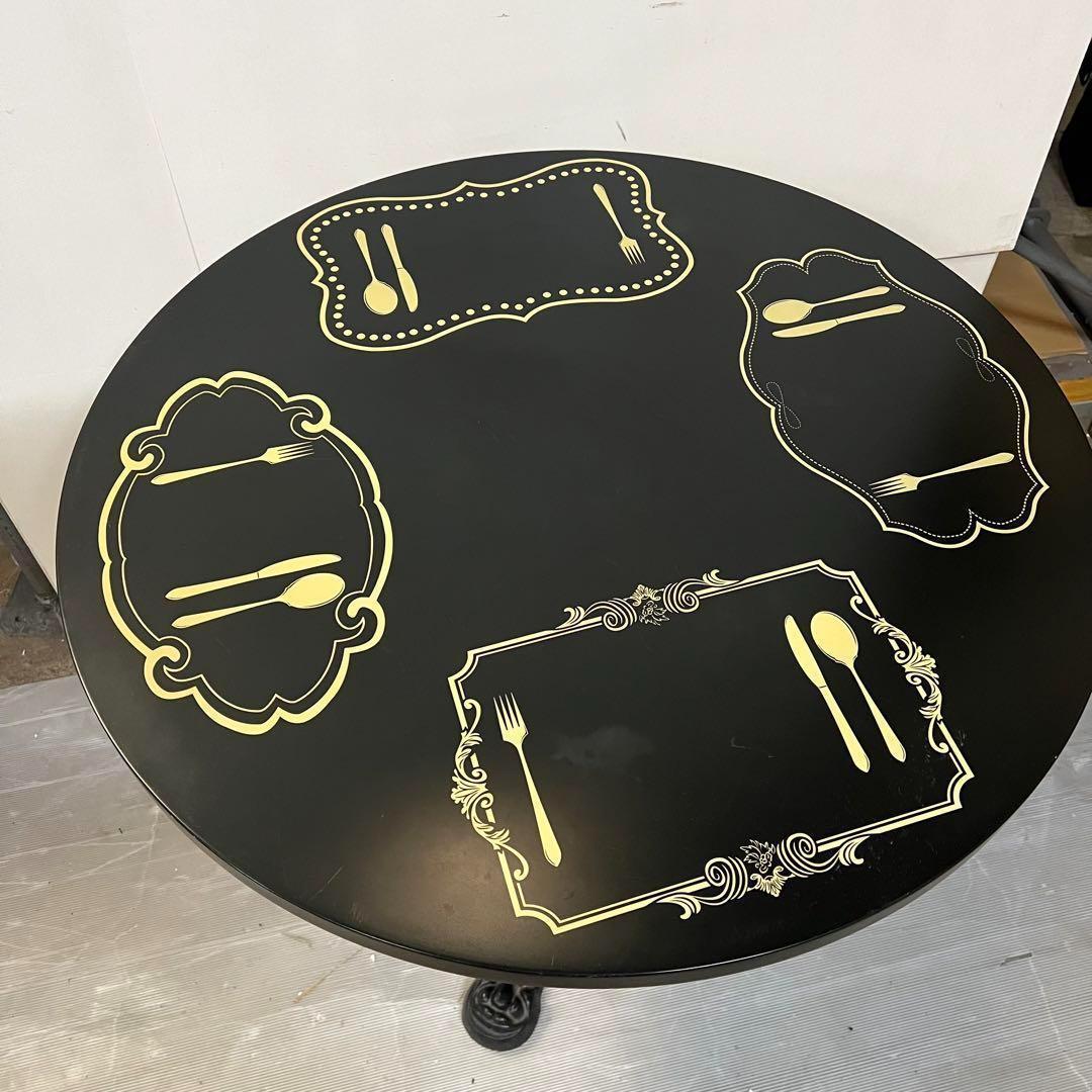 カフェテーブル　ラウンド　アンティーク調　アイアン　ブラック　お洒落　引取り限定