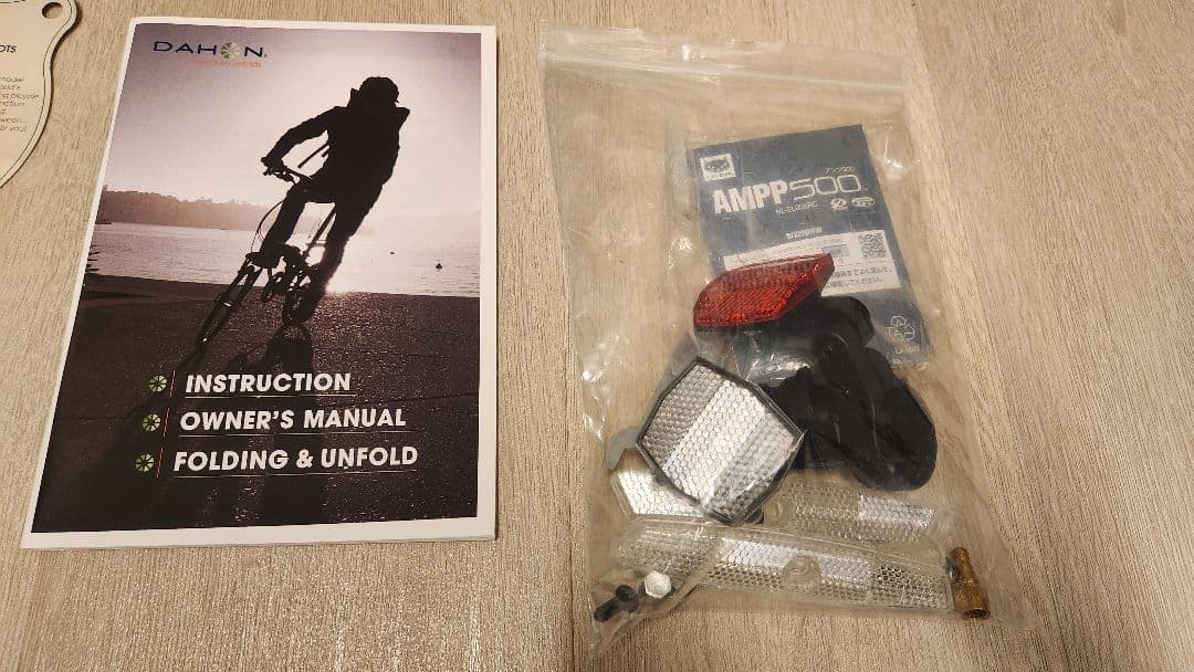 セ*ナ様 2025/8月新車購入　DAHON K3 　おまけ付き