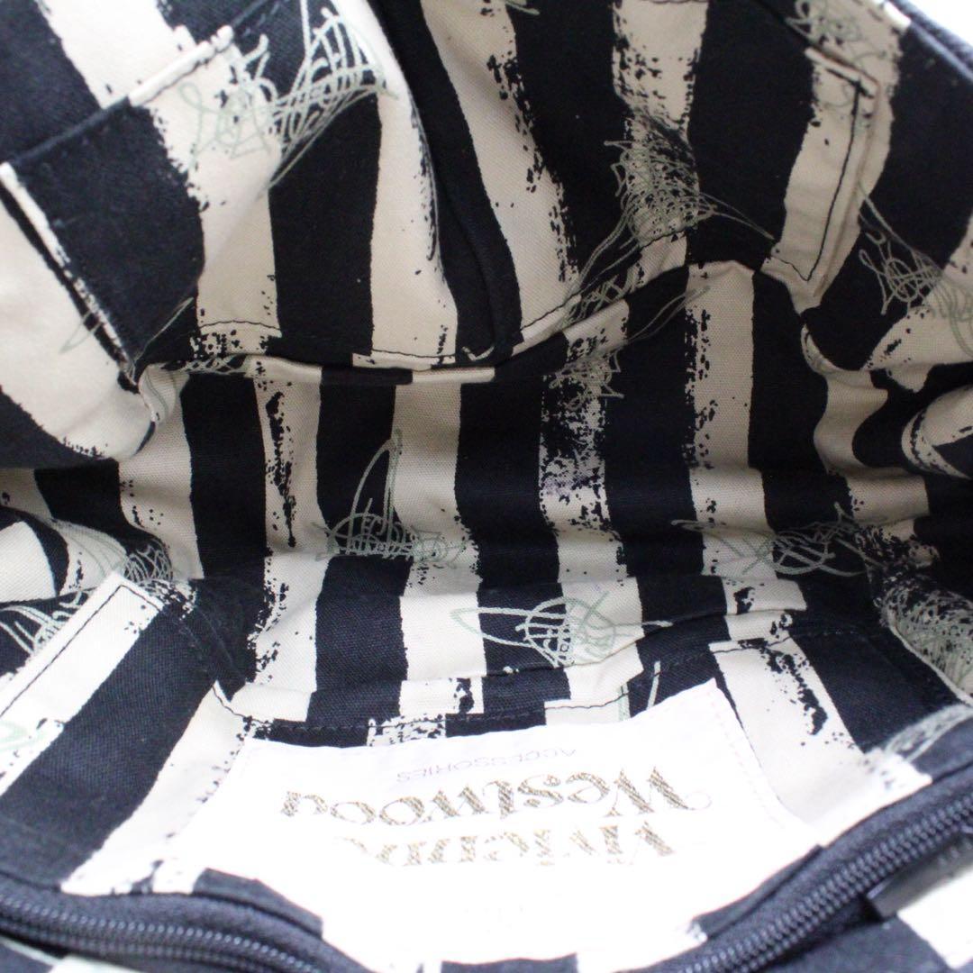 【美品】Vivienne Westwood フラップ デニム ショルダーバッグ