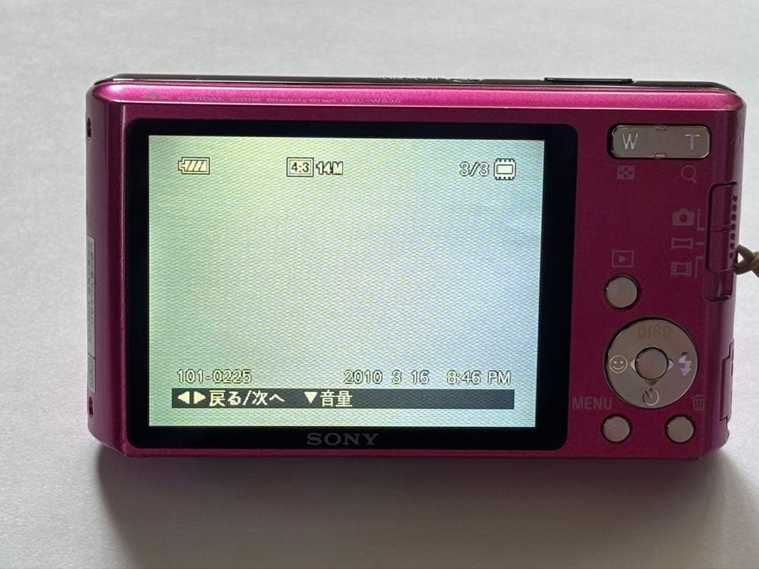 sony デジタルカメラ 動作確認済み