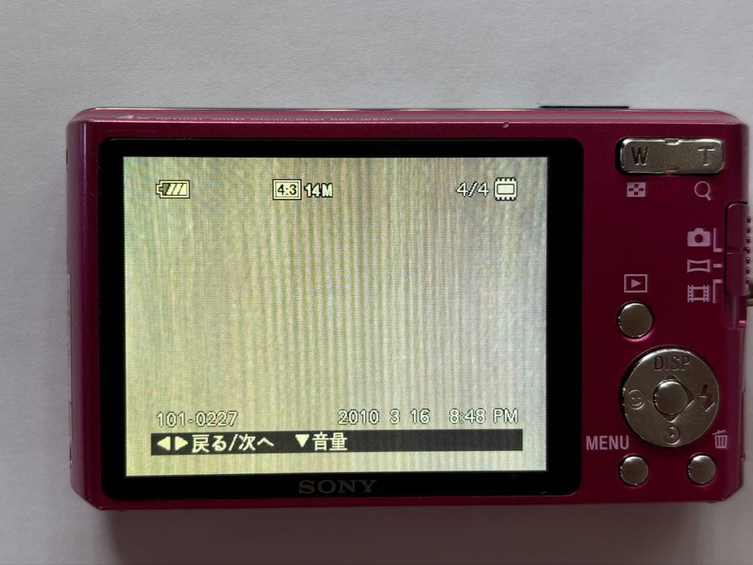 sony デジタルカメラ 動作確認済み