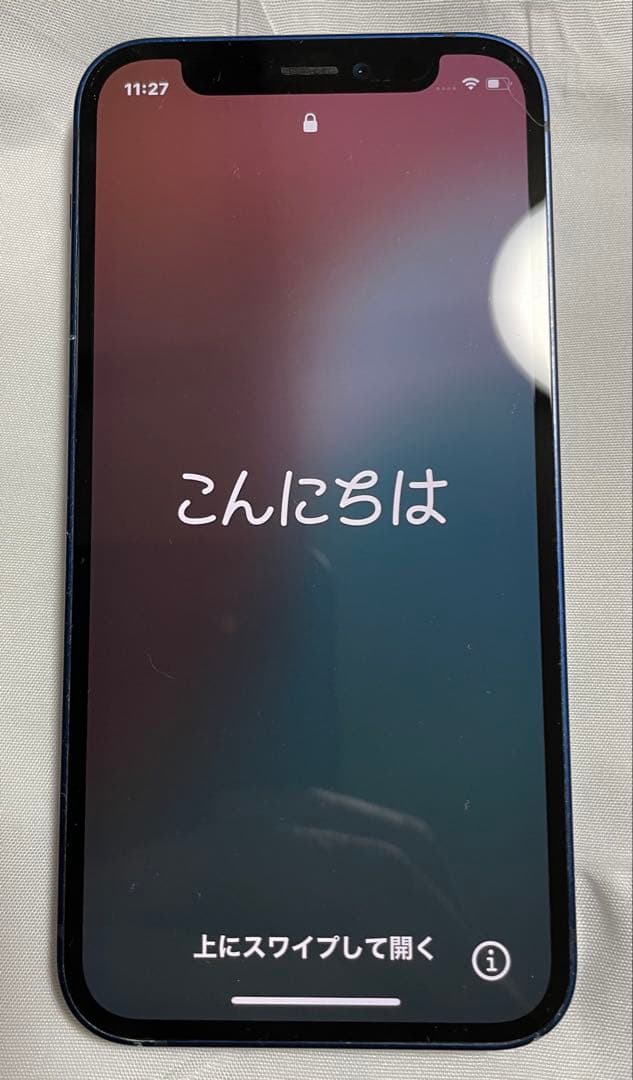 iPhone 12 mini 64GB ブルー