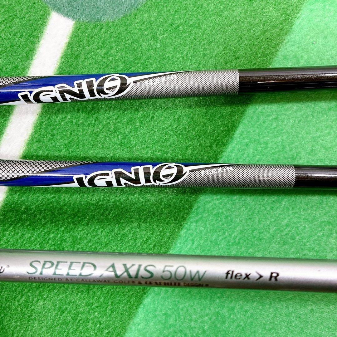 【初心者向け】Callaway　メンズゴルフクラブセット 9本
