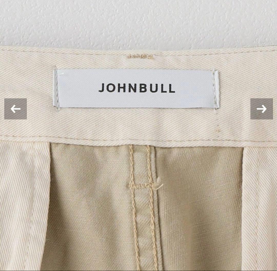 ゆうちょ　フレームワーク購入　ジョンブルチノパン