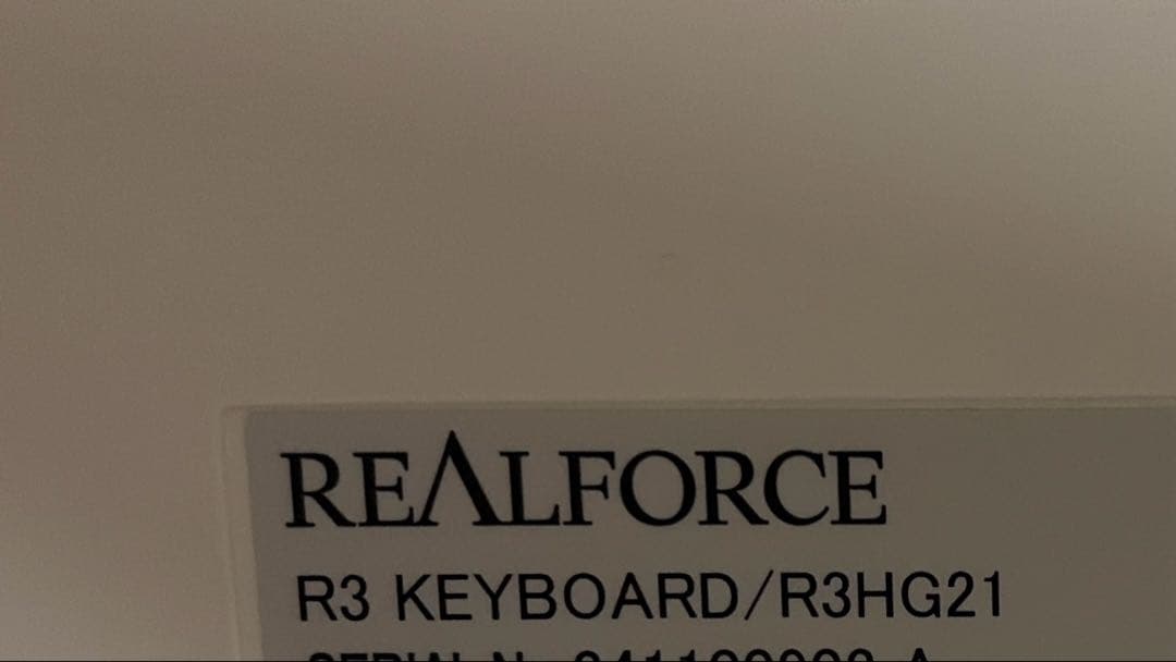 極美品　レア　東プレ　リアルフォース　R3HG21 ほぼ新品