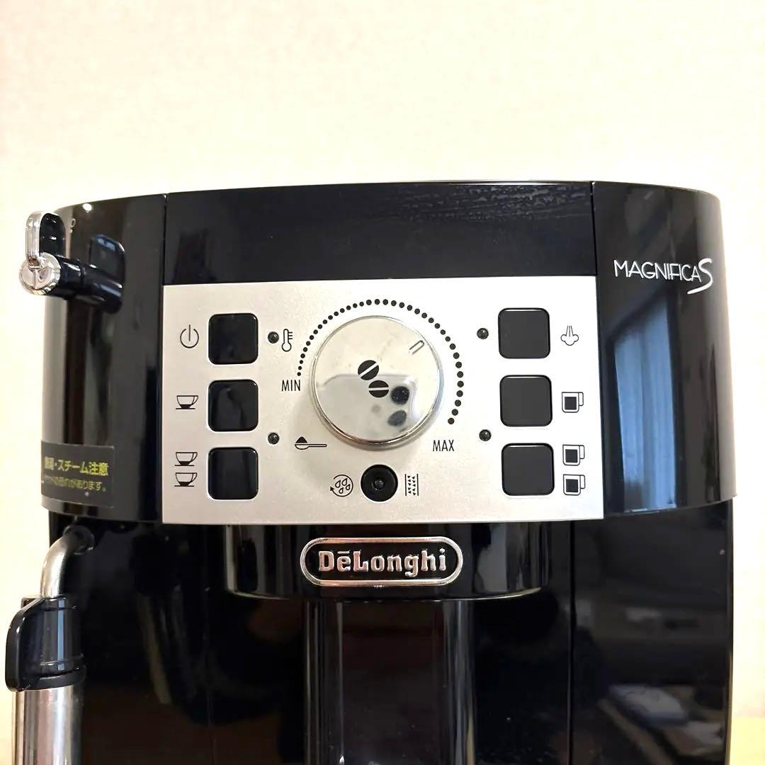 デロンギ マグニフィカS 全自動コーヒーマシン