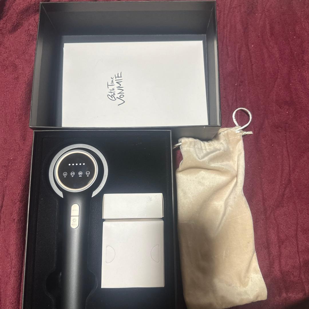 バスタイ厶 ボミー VONME