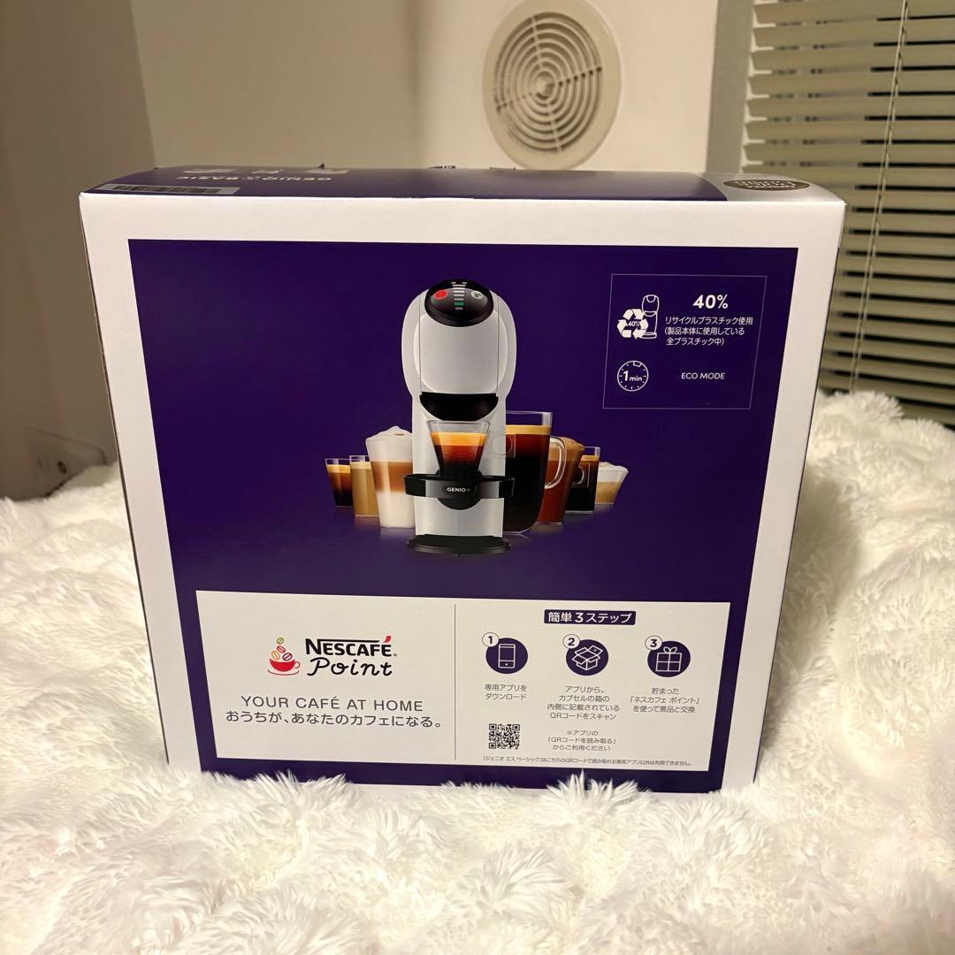 ネスカフェ | GENIO S Basic（コーヒーメーカー）【新品未開封】