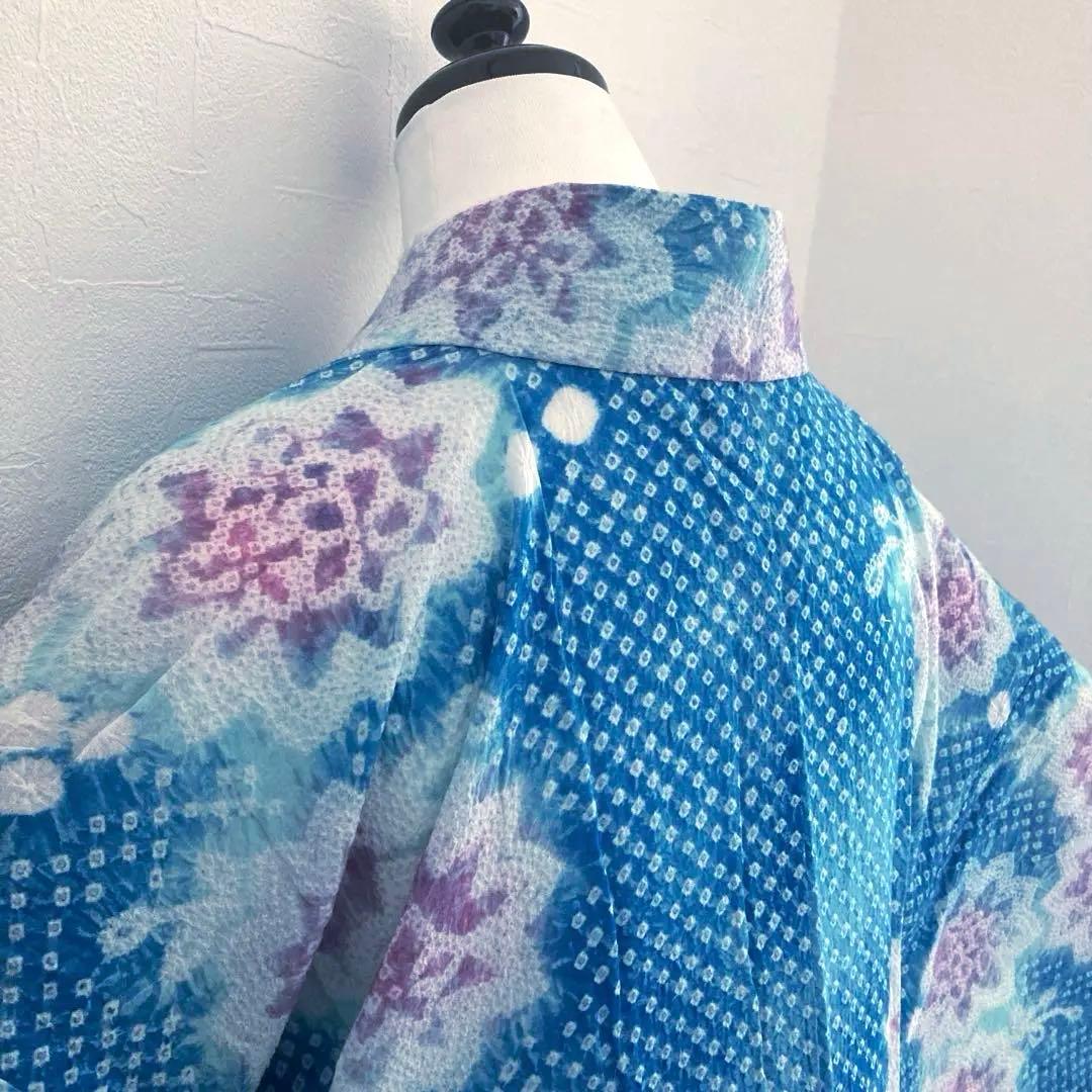 有松絞り・有松鳴海絞り　手縫い　上質浴衣　可愛い花模様　浴衣　No.2-250