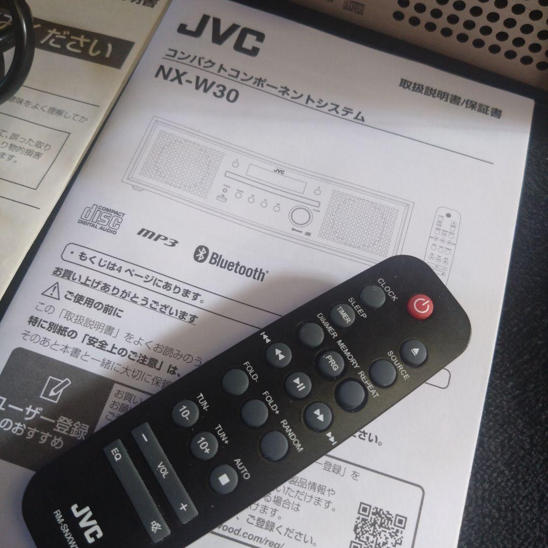 JVC NX-W30 ミニコンポ Bluetooth機能付き
