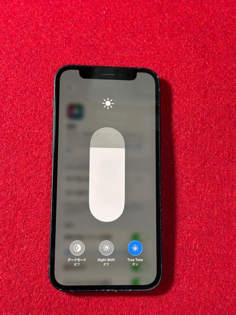 【3714】iPhone 12MINIブラック 128GB simフリー