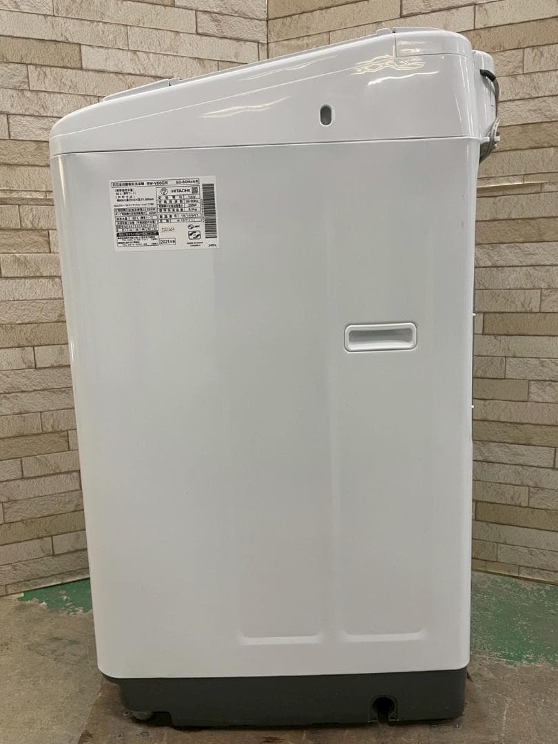 大阪送料無料★3か月保障付き★洗濯機★日立★BW-V80G-W★IS-1262