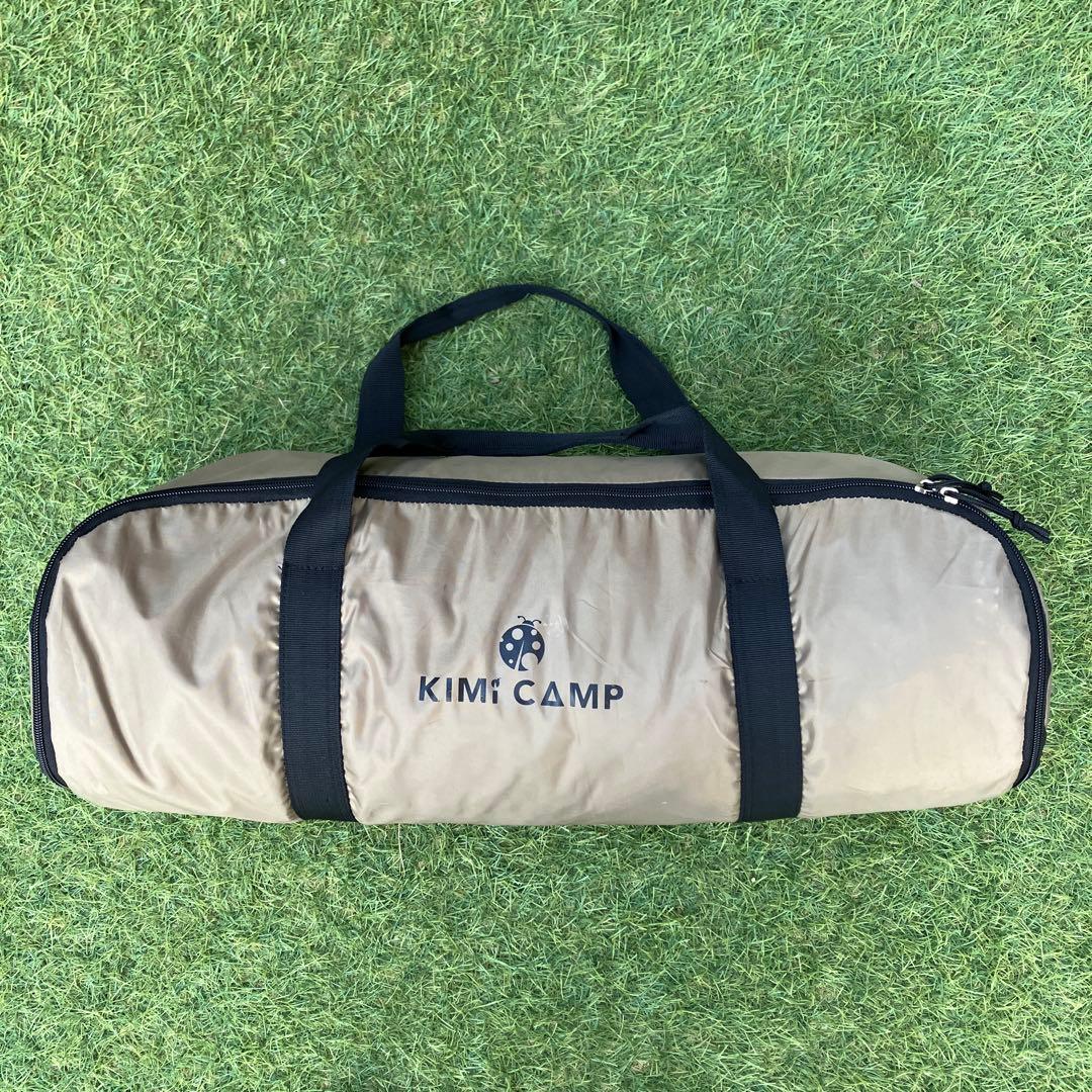 KIMICAMP カブトテント　ツーリングテント