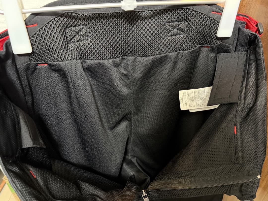 KUSHITANI K-2444 テーパードメッシュボトムス LL