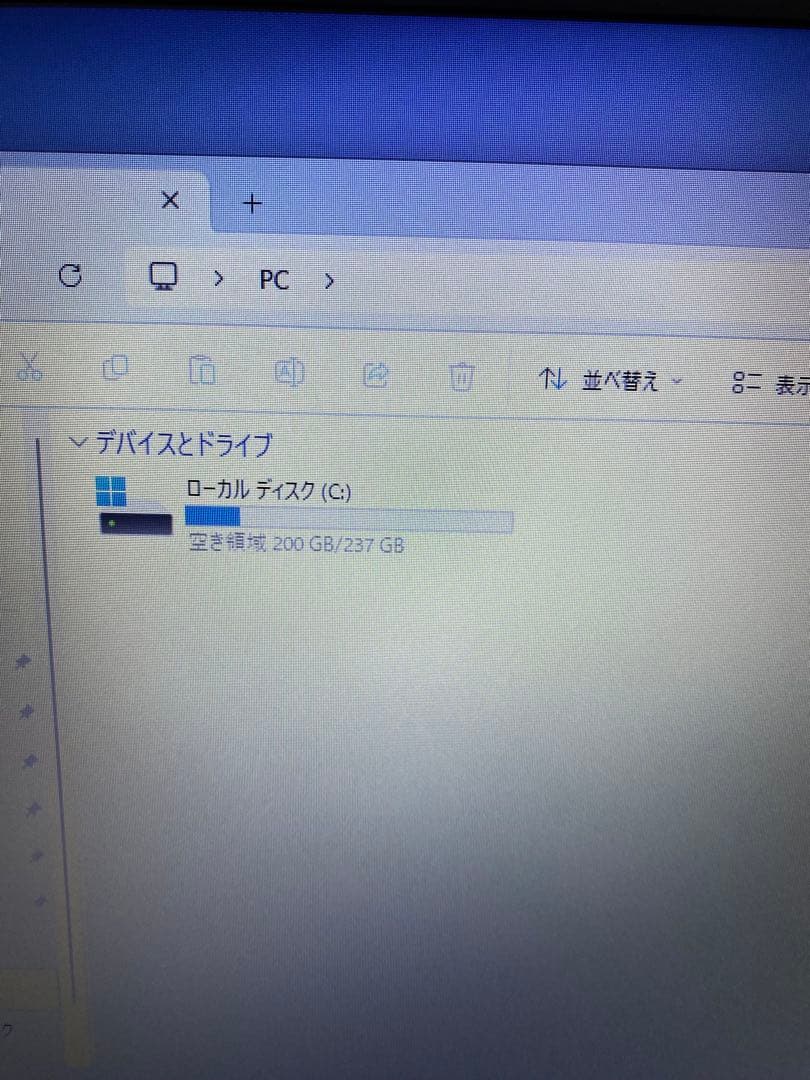 Dellノートパソコン/i5-10310U/SSD256GB/メモリ8GB/無線