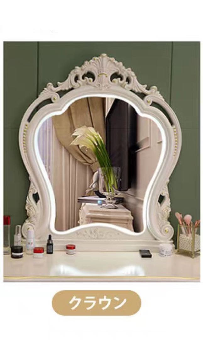 即日発送可能　80cm 大人気　北欧風ドレッサースツールライト セット