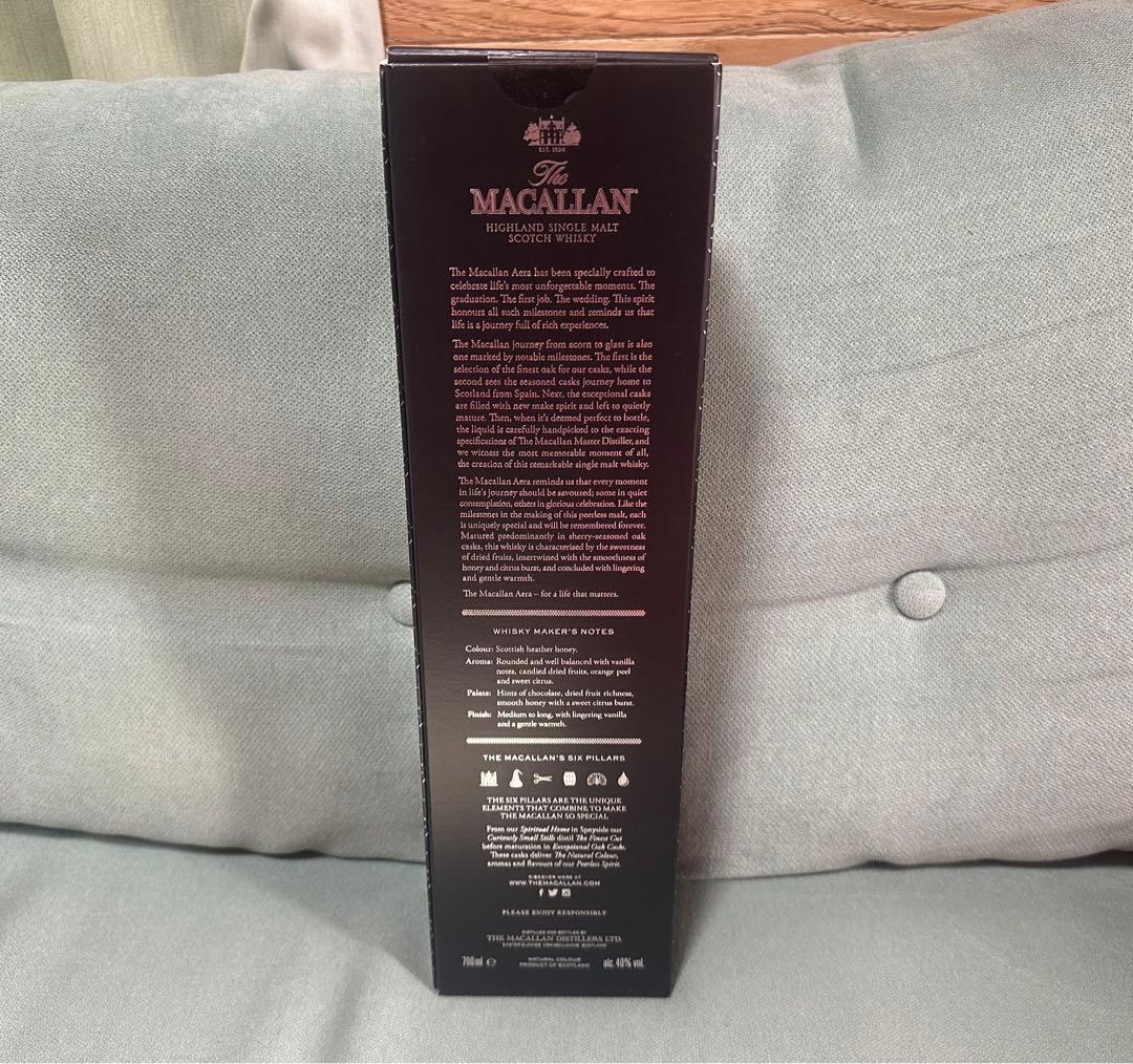『台湾限定』MACALLAN AERA マッカラン アエラ