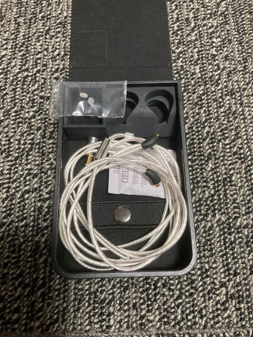 beyerdynamic XELENTO REMOTE おまけ有り