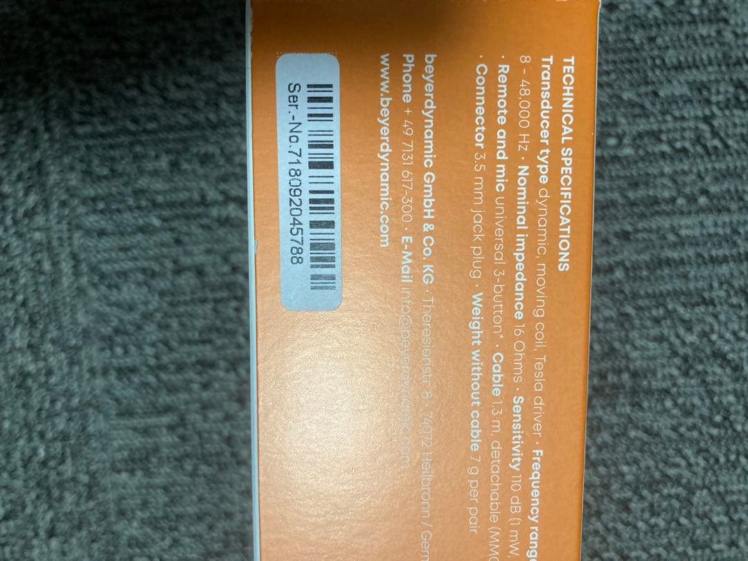 beyerdynamic XELENTO REMOTE おまけ有り