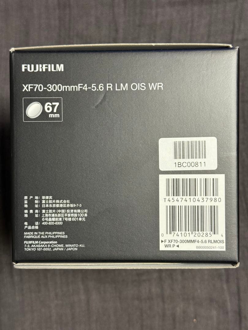 FUJIFILM XF70-300mmF4-5.6 R LM OIS WR 新品