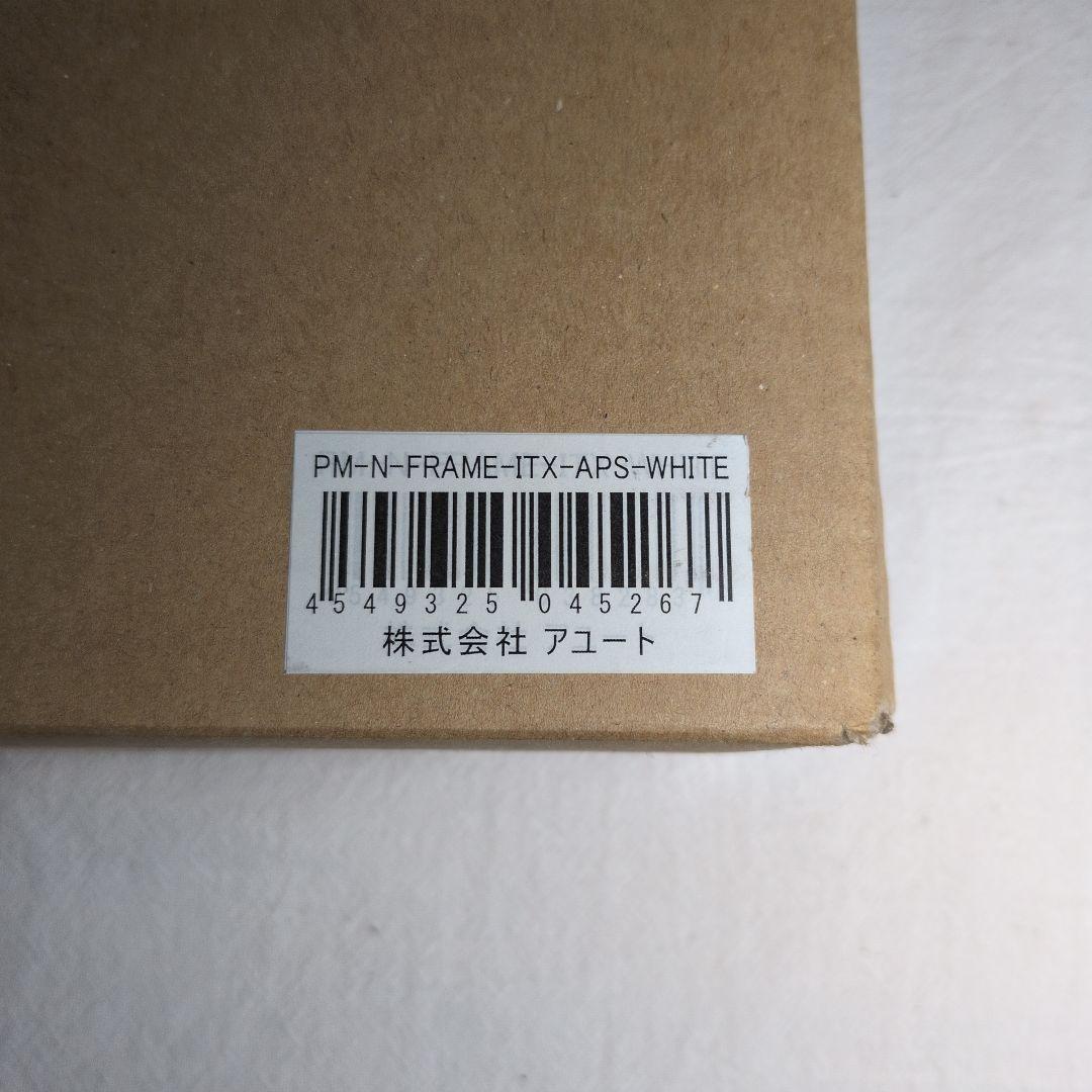 新品未開封 オープンフレーム ver.mini-ITX ホワイト 長尾製作所