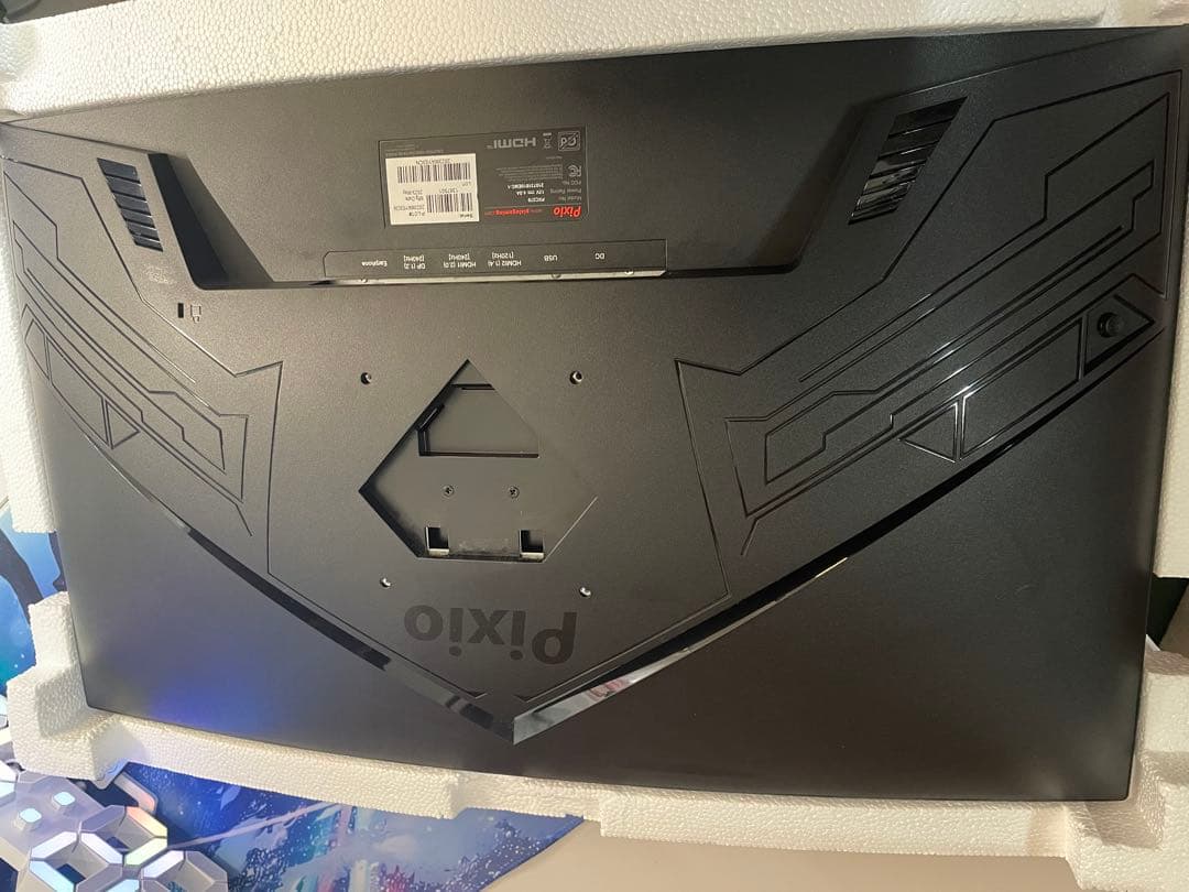 Pixio PXC279 27インチ ゲーミングモニター 240Hz