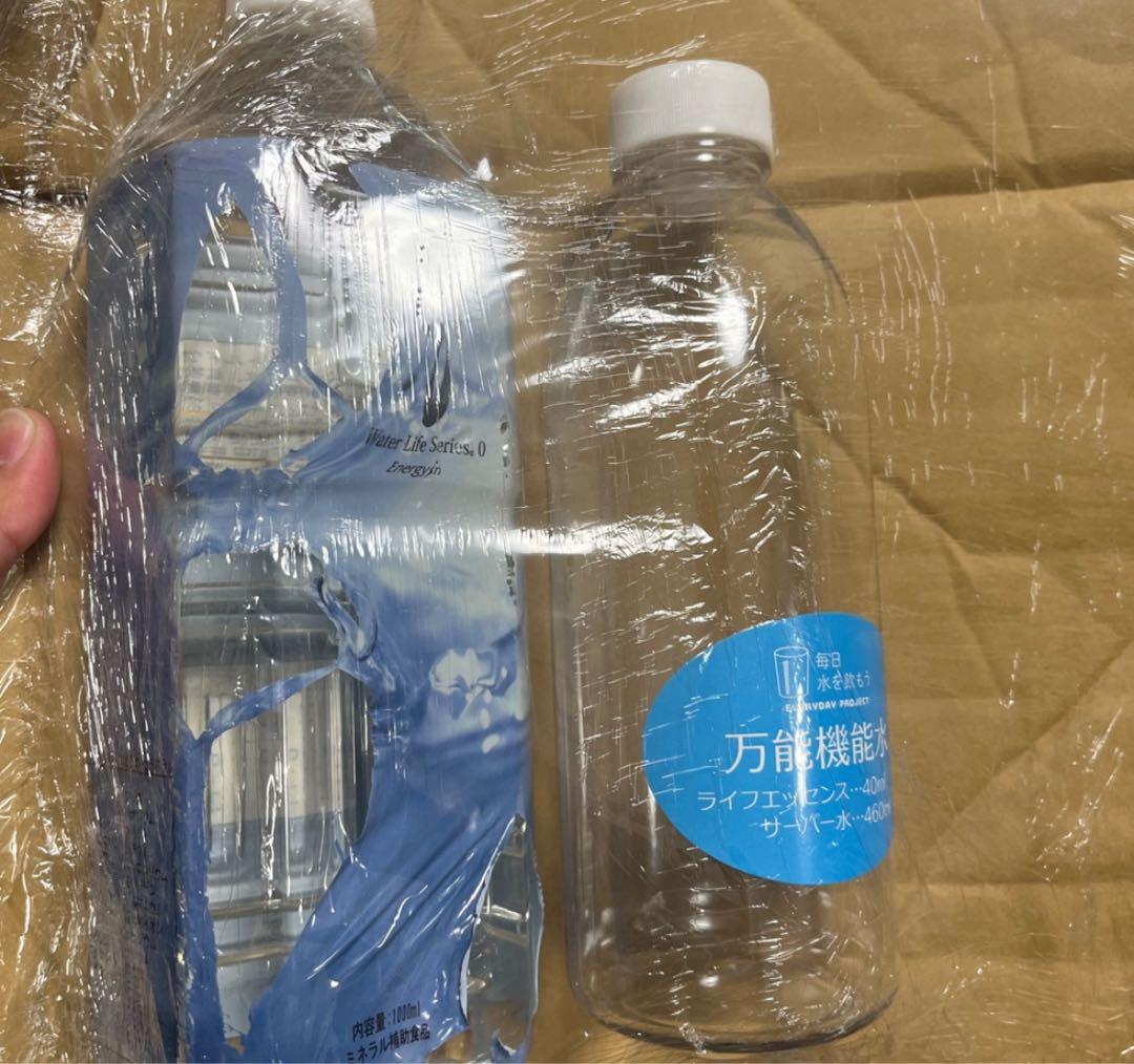 ポタポタクラブ クラブエコウォーター常温サーバー