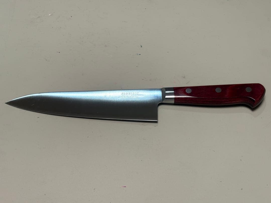 【新品未使用】高村刃物 牛刀 180mm 粉末ハイスSG2 高村作