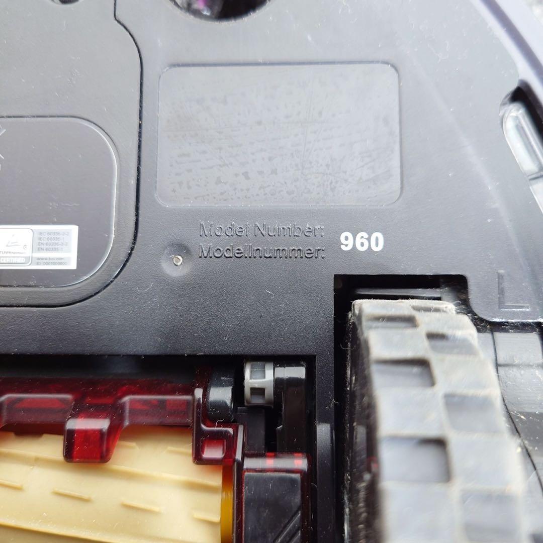 iRobot Roomba 960 ロボット掃除機 クリーナー 家電 D032