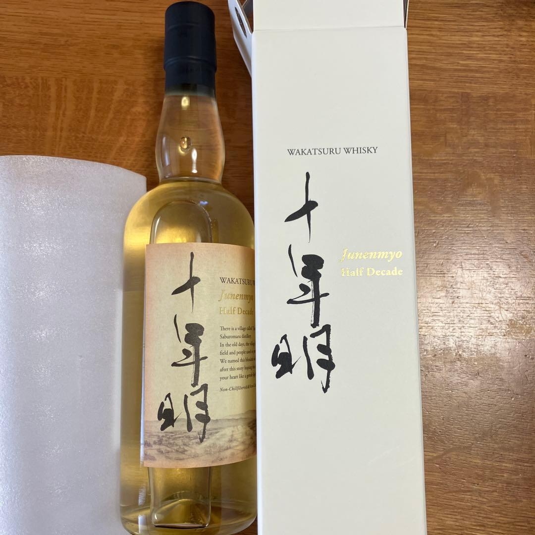 ウイスキー Wakattsuru Whisky Junenmyo Half Decade