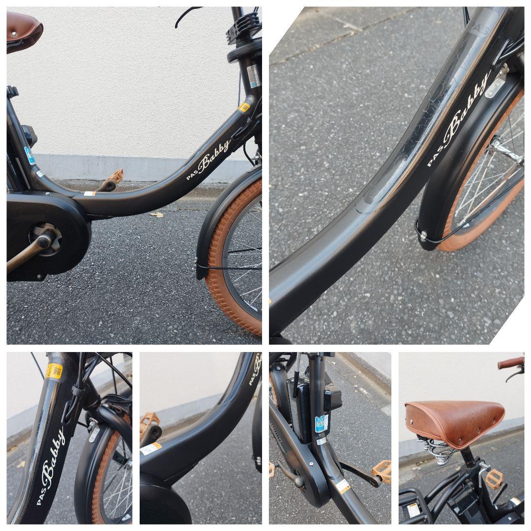 値下げ 大容量12.3ah カラーコーデ パス バビー アン マットブラック