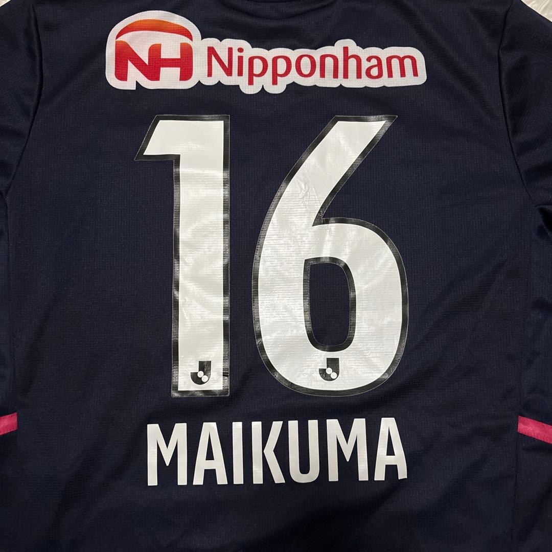激レア PUMA セレッソ大阪 毎熊晟矢 リミテッドユニフォーム 16番 XL