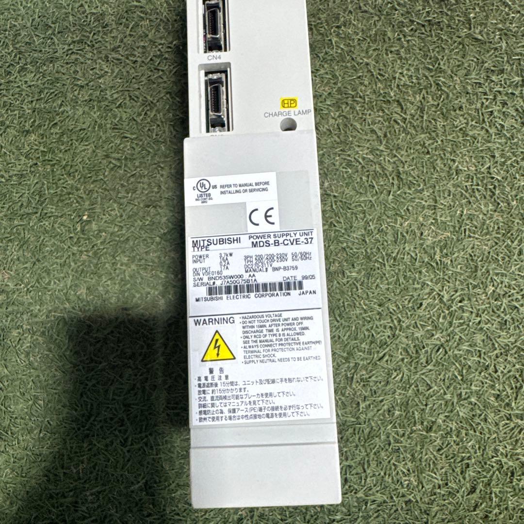 MITSUBISHI MDS-B-CVE-37 電源ユニット