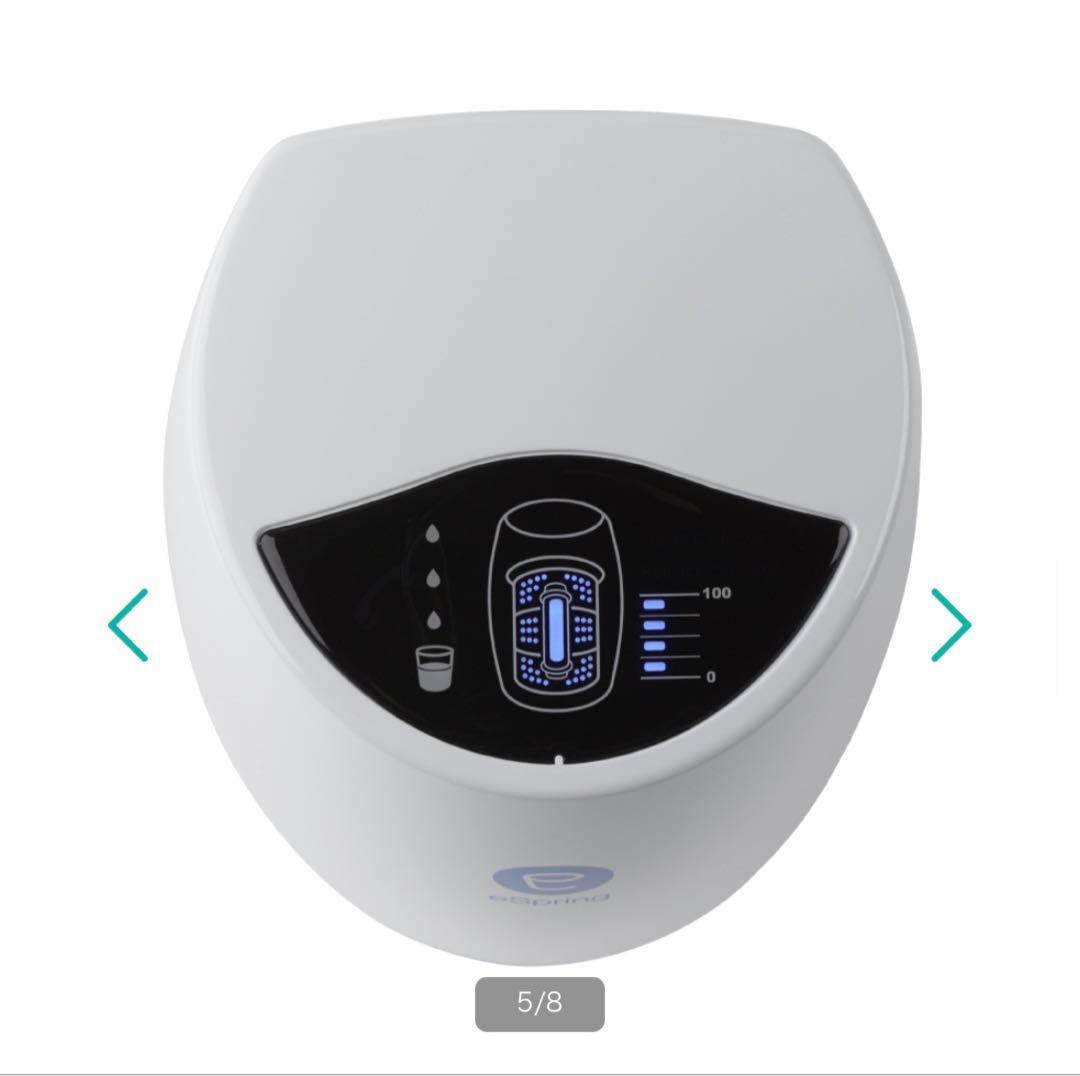 ❤️2014年製❤️浄水器 eSpring amway 設置型 フィルター無し