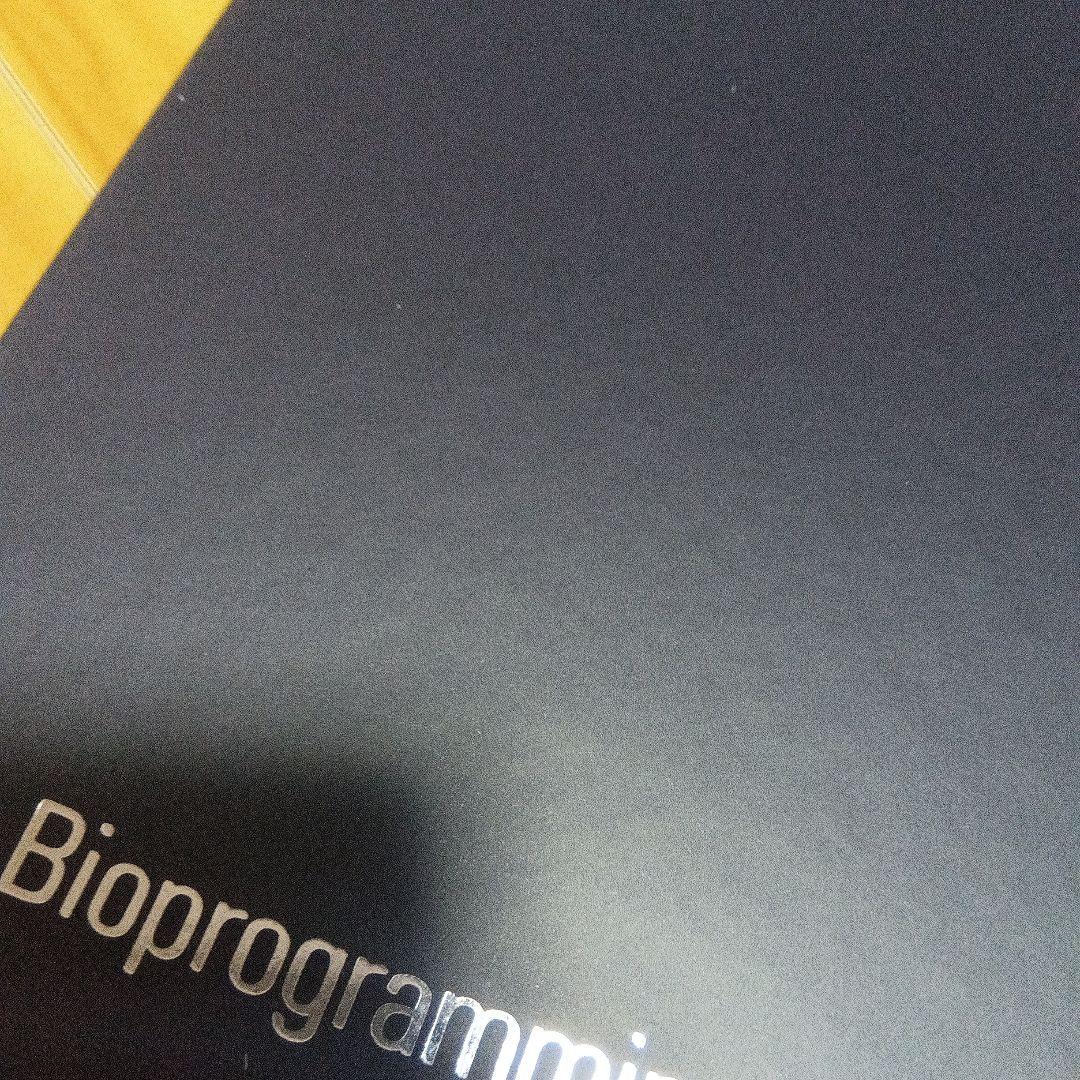 レプロナイザー27D