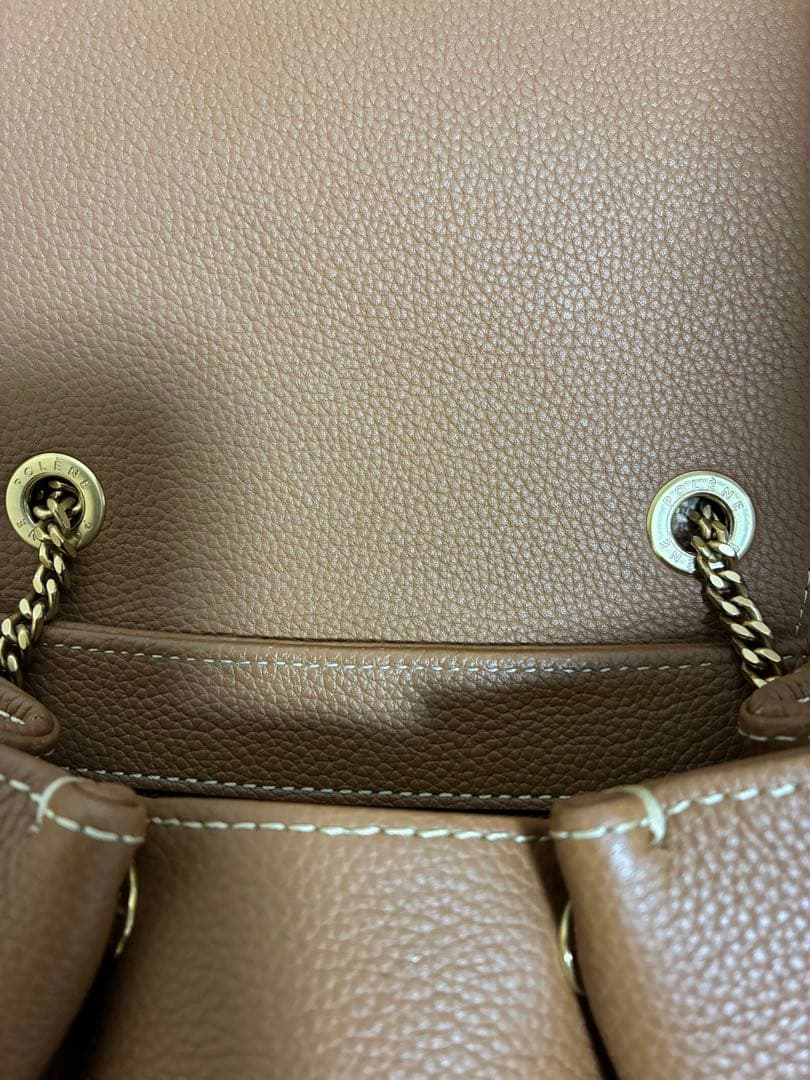 POLÈNE ショルダーバッグ ブラウン/ベージュ