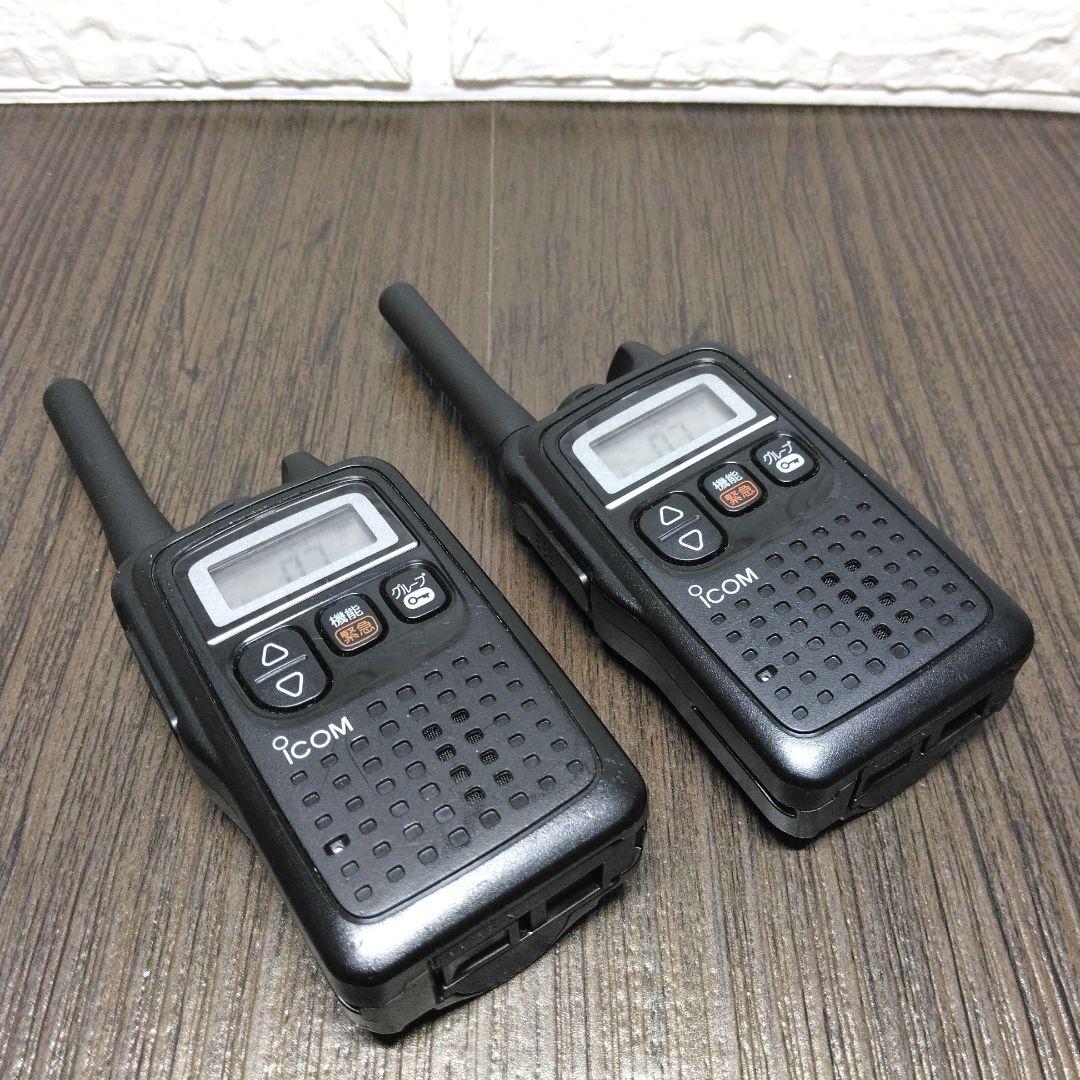 程度良好2台セット★ICOM IC-4350 特定小電力トランシーバー