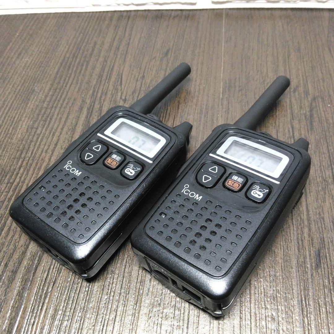 程度良好2台セット★ICOM IC-4350 特定小電力トランシーバー