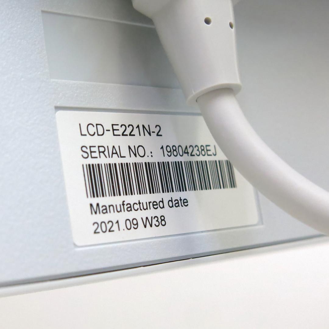 NEC Mate MKM23C-9 i5-10500T 21.5インチモニター