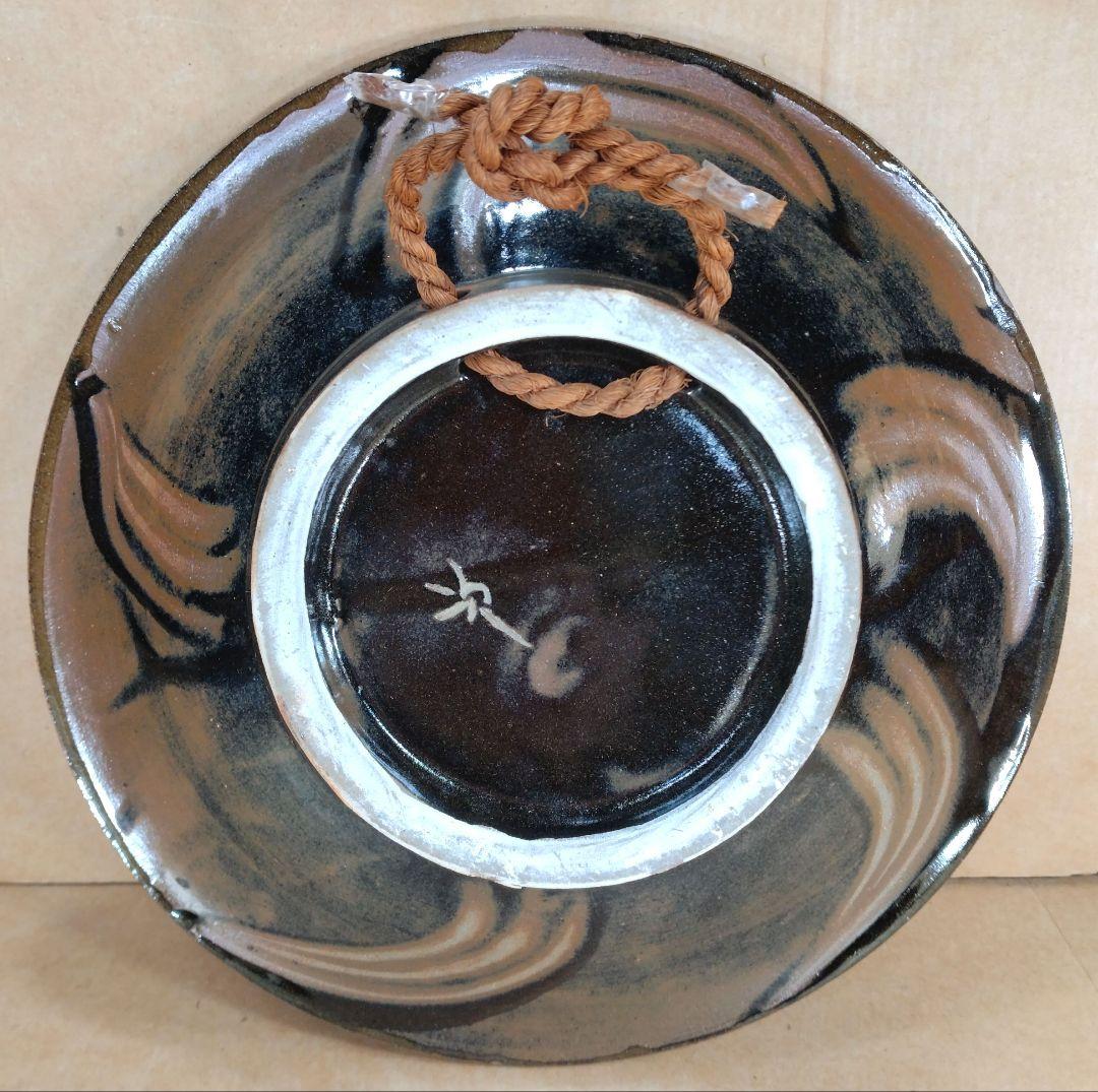 トマリン、傑作【本物保証】金城次郎 八寸皿(笑魚海老樹文）共箱 栞人間国宝